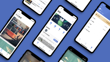 十大社交软件app排行榜下载(日本社交软件app排行榜)插图