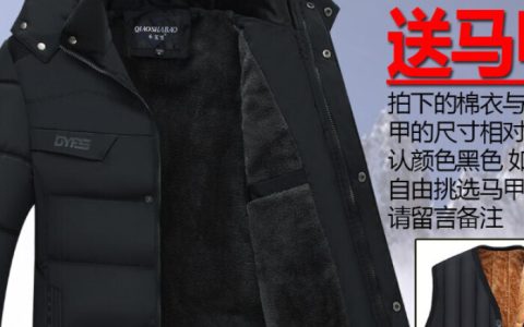 中国皮革期刊排行榜(中国皮革企业排行榜)