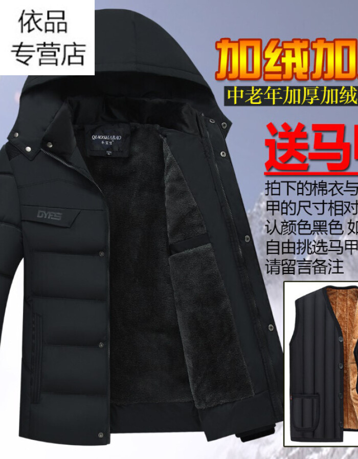 中国皮革期刊排行榜(中国皮革企业排行榜)插图