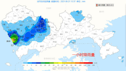 中国省份气温排行榜(中国省份经济排行榜)插图1