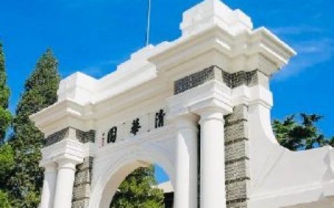 安徽十大名校排行榜高中(湖南十大高中名校排行榜)