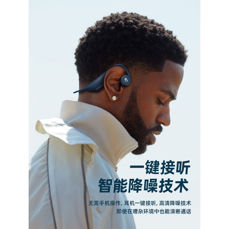抖音十大运动神曲排行榜(闽南抖音十大神曲歌名)插图