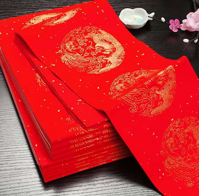 中国喜事书籍排行榜(中国古书籍排行榜)插图