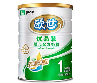婴儿奶粉排行榜中国(全球十大婴儿奶粉排行榜)插图1