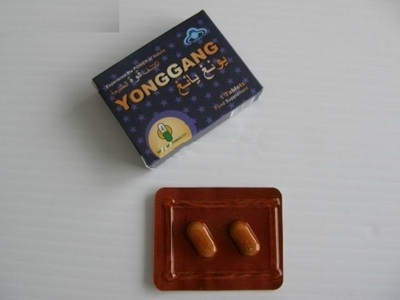 痔疮药十大品牌排行榜最新(痔疮药膏排行榜第一名)插图1
