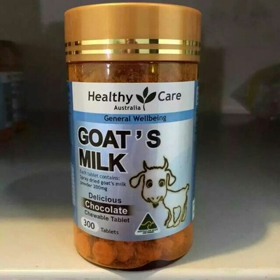 猪用十大益生菌品牌排行榜(2020益生菌十大品牌排行榜)插图1
