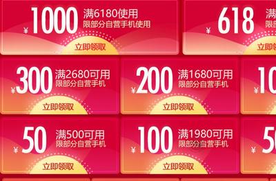 中国充值游戏排行榜(日本充值中国游戏)插图