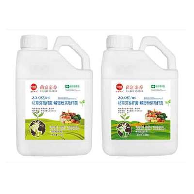 绣至尚十大品牌排行榜(中国复合肥十大品牌排行榜)插图