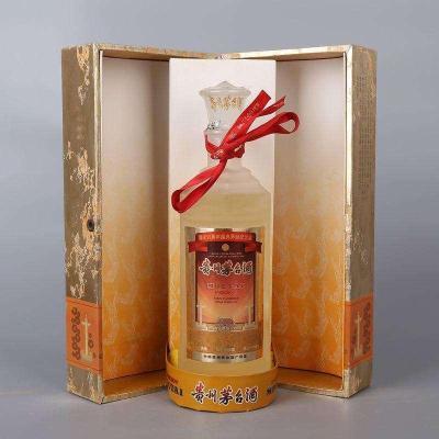 口子窖酒中国排行榜(口子窖酒价格表20年多少钱一瓶)插图2