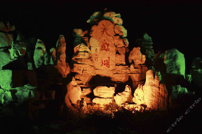中国夜游景点排行榜(中国山东景点排行榜)插图