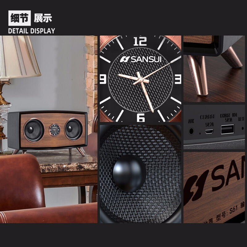 十大假货蓝牙音响排行榜(蓝牙音响十大品牌排行榜)插图1