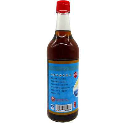 中国白米醋排行榜(米醋品牌排行榜前十名)插图1