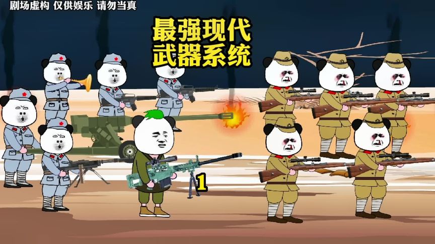 手游十大套路排行榜最新(手游前十大游戏排行榜)插图1