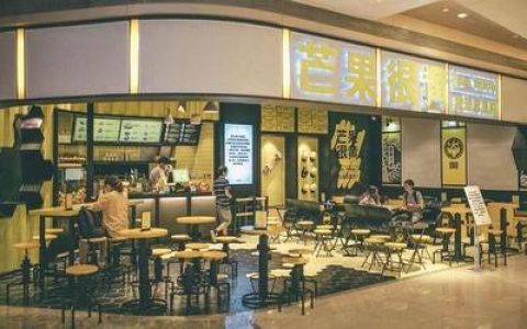 中国餐饮强国排行榜(中国连锁餐饮排行榜)