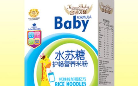 十大好嚼钙片排行榜(全球钙片十大品牌排行榜)