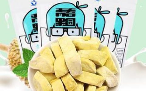 十大溶豆品牌排行榜直播(磨豆机十大品牌排行榜)