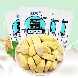 十大溶豆品牌排行榜直播(磨豆机十大品牌排行榜)插图