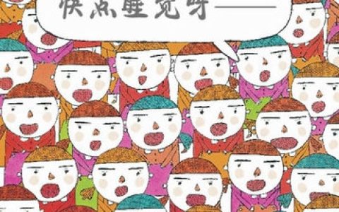中国好听方言排行榜(中国最好听的方言排行榜)