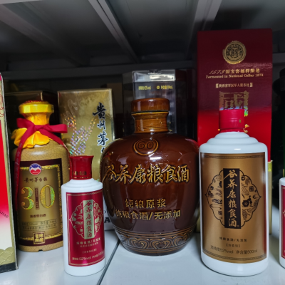 川酒十大品牌销量排行榜(电动三轮十大销量品牌)插图1