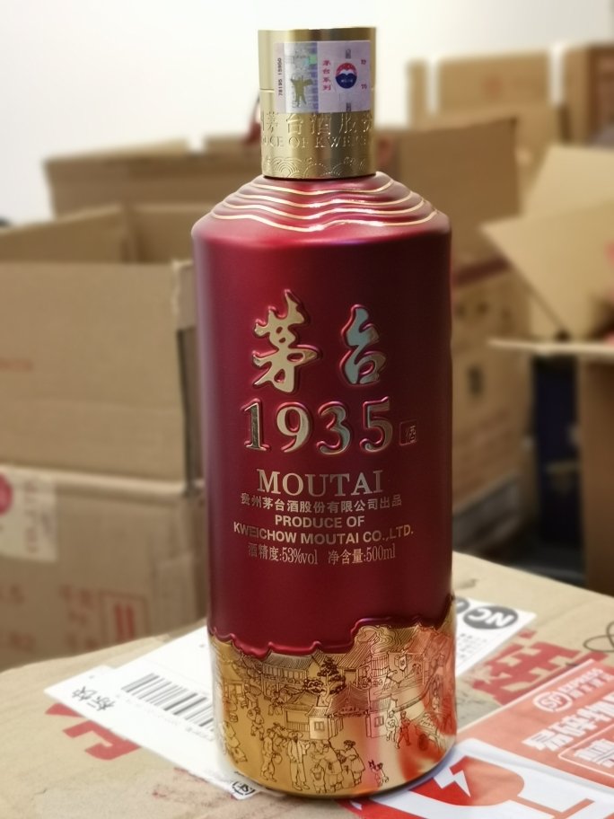 山西十大名将排行榜顺序(山西十大名酒排行榜)插图