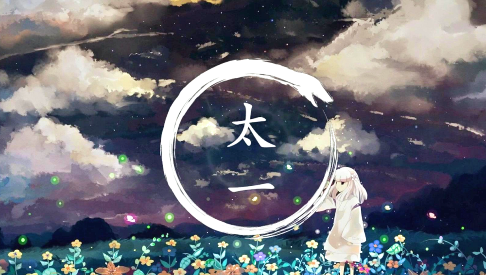 中国加油神曲排行榜(洗脑神曲排行榜前十名)插图1