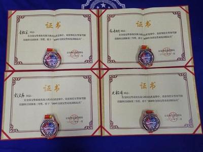 未来十大自由职业排行榜(自由职业证书含金量排行榜)插图