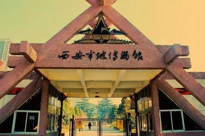 中国娱乐消费排行榜(中国餐饮消费排行榜)插图