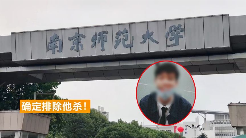 十大专业技术排行榜(十大坑爹专业排行榜)插图3