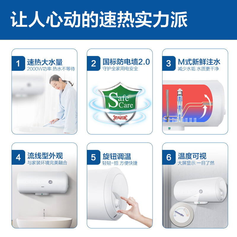 厨贵十大名牌排行榜(尿不湿十大名牌排行榜)插图1