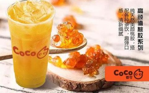 十大最好喝饮料排行榜广东(十大难喝饮料排行榜图片)