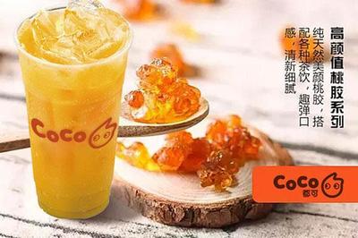 十大最好喝饮料排行榜广东(十大难喝饮料排行榜图片)插图