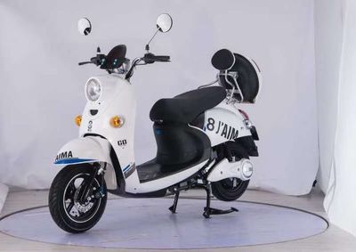 2022甜粥十大品牌排行榜(十大电动车品牌排行榜2022)插图5