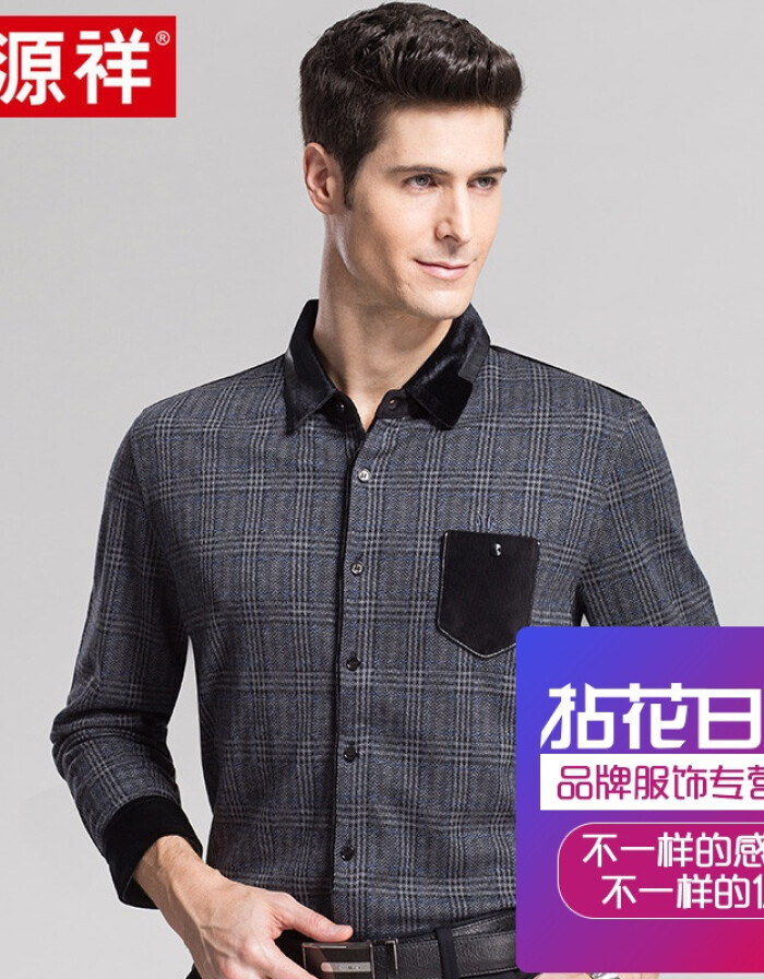 抖音十大男装大佬排行榜(抖音十大女装大佬合集)插图3