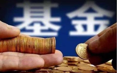 中国贷款排行榜2015(贷款平台排行榜前十名)