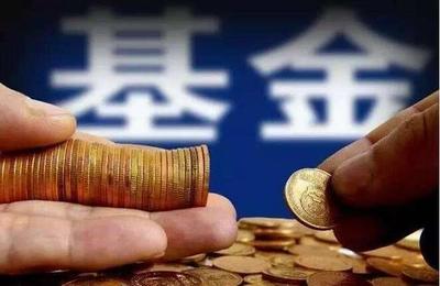 中国贷款排行榜2015(贷款平台排行榜前十名)插图