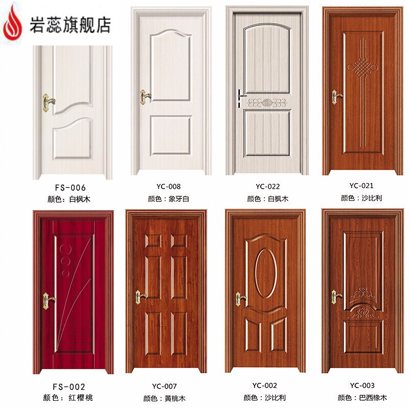 十大铸铝门业品牌排行榜(厦门十大门业品牌排行榜)插图