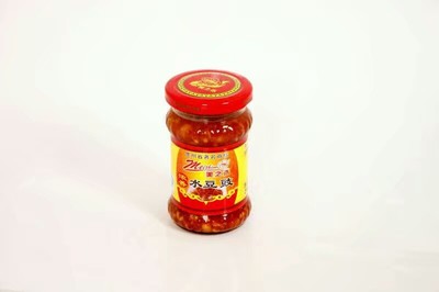 中国贵州企业排行榜(贵州食品企业排行榜)插图1