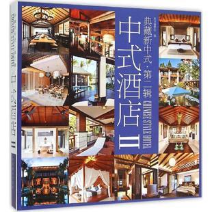 中国豪门世家排行榜(中国第一豪门排行榜)插图