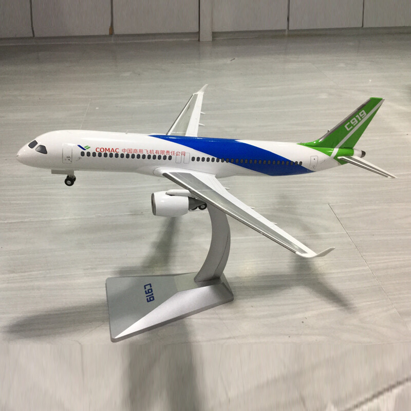 中国飞机排行榜客机(中国有多少客机飞机)插图1