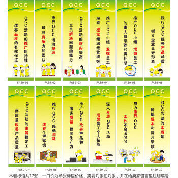 中国磁砖产量排行榜(磁砖十大品牌排行榜)插图3