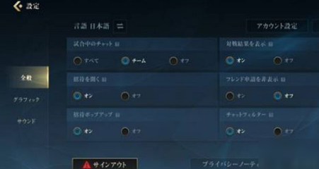 中国明星段位排行榜(csgo段位排行榜)插图