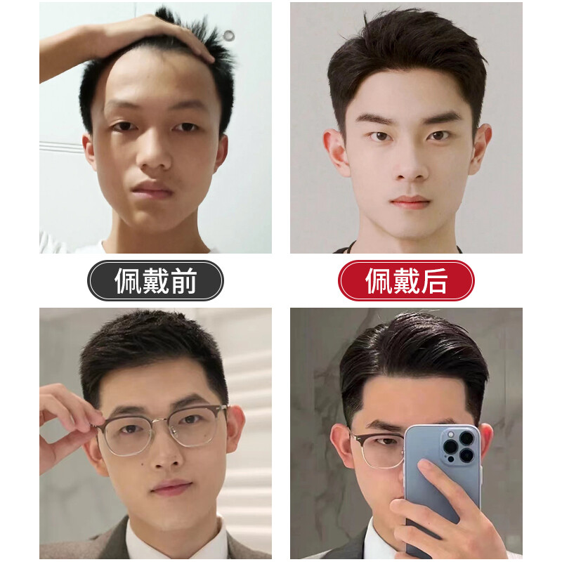 十大渣男面相排行榜图片(十大渣男面相特征)插图1