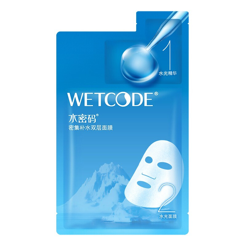 贺州面膜十大排行榜(十大清洁面膜排行榜)插图1