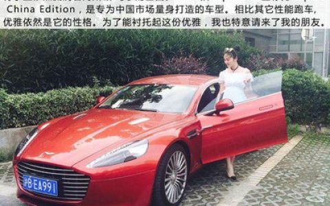 中国涉毒明星排行榜(中国明星豪车排行榜)