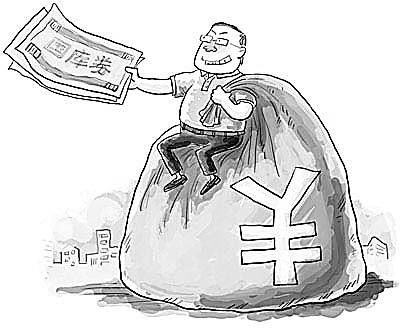 中国天价罚款排行榜(中国天价烟排行榜)插图1