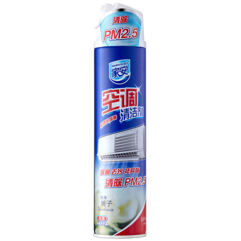 消毒剂十大品牌排行榜(空调消毒剂品牌排行榜)插图
