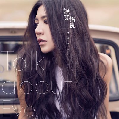 十大女声伤感歌曲排行榜(2021年十大伤感歌曲排行榜)插图