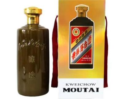 十大酱香酒大师排行榜最新(十大酱香酒品牌排行榜)插图