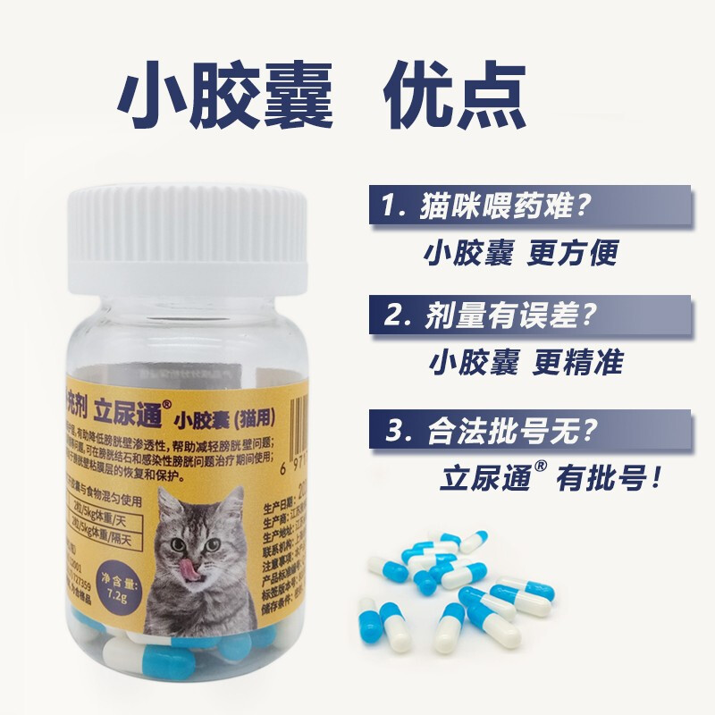 性补药十大排行榜(老人补药排行榜)插图