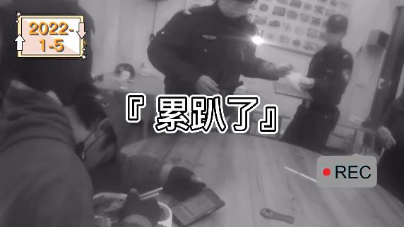 中国扫黑排行榜(扫黑剧排行榜2023)插图